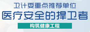 即用型消毒濕巾——正在取代傳統(tǒng)的水桶和毛巾對環(huán)境進行清潔消毒